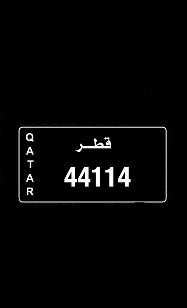 رسوم التحويل 600 ريال على الشراي - 1