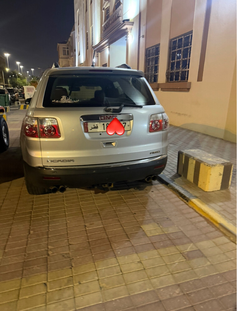 جمس اكاديا - 3