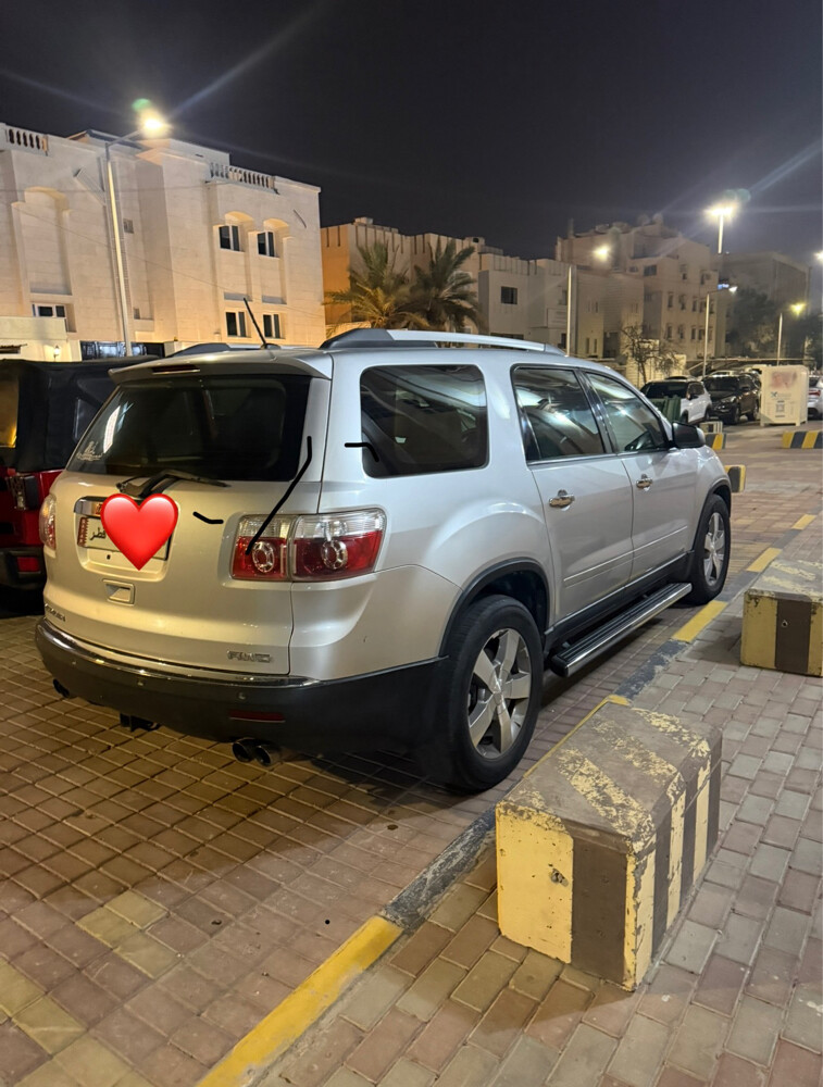 جمس اكاديا - 4