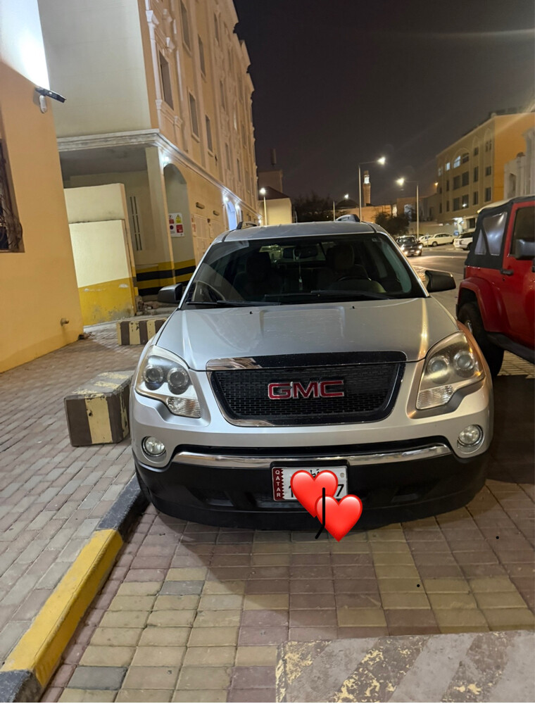 جمس اكاديا - 1