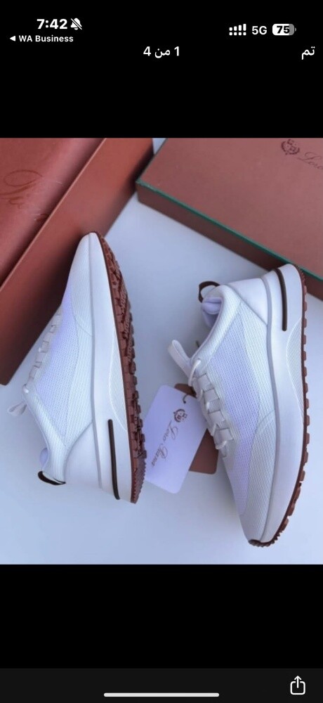 Lorupiyana man shoes - 1