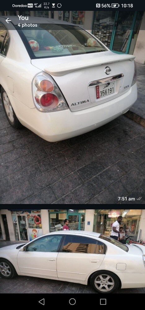 نيسان التيما 2007 - 2