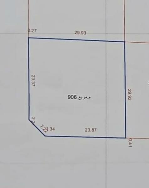 RESIDENTIAL LAND FOR SALE | 902SQM - 1