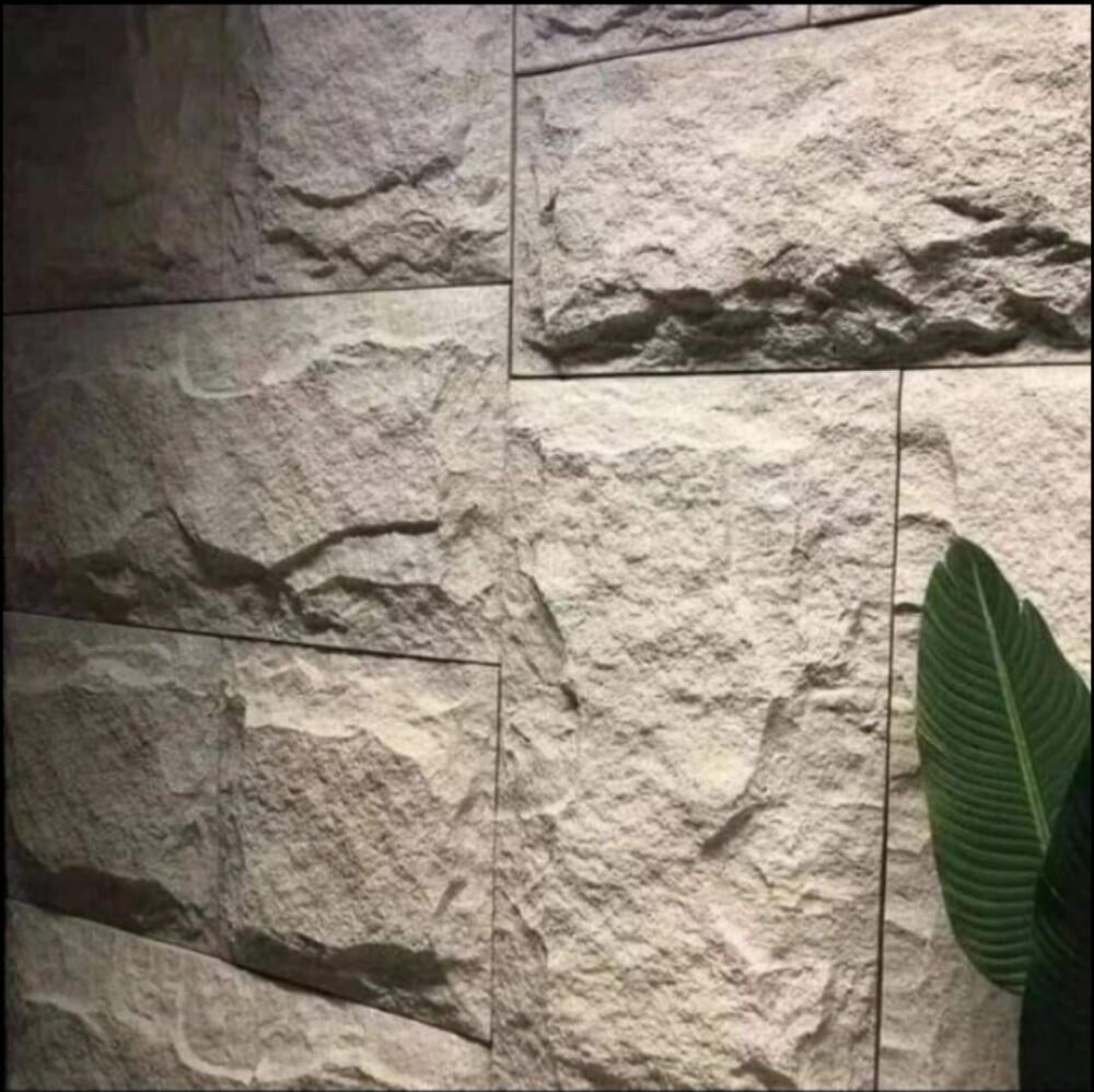 ديكور تلفزيون - 8