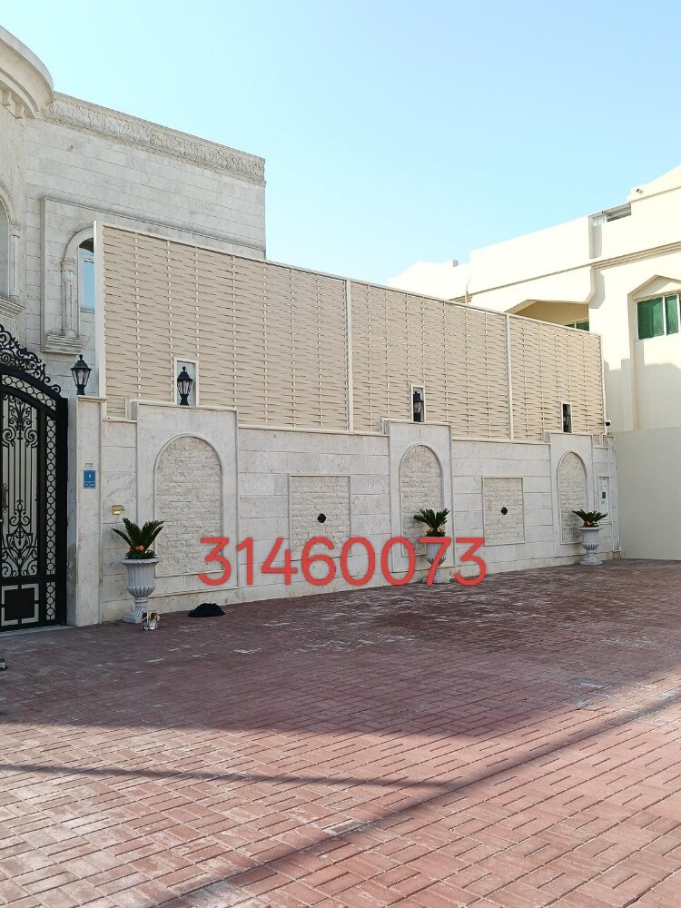 السواتر بلاستيك يو بي في سي، سوات - 1