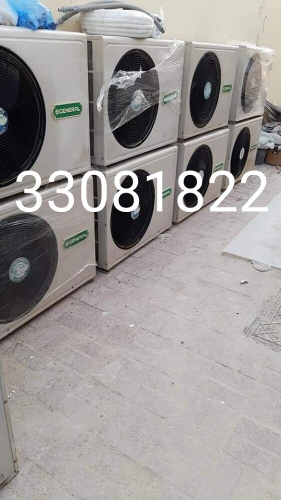 AC BUYING SELLING & SERVICING - 1