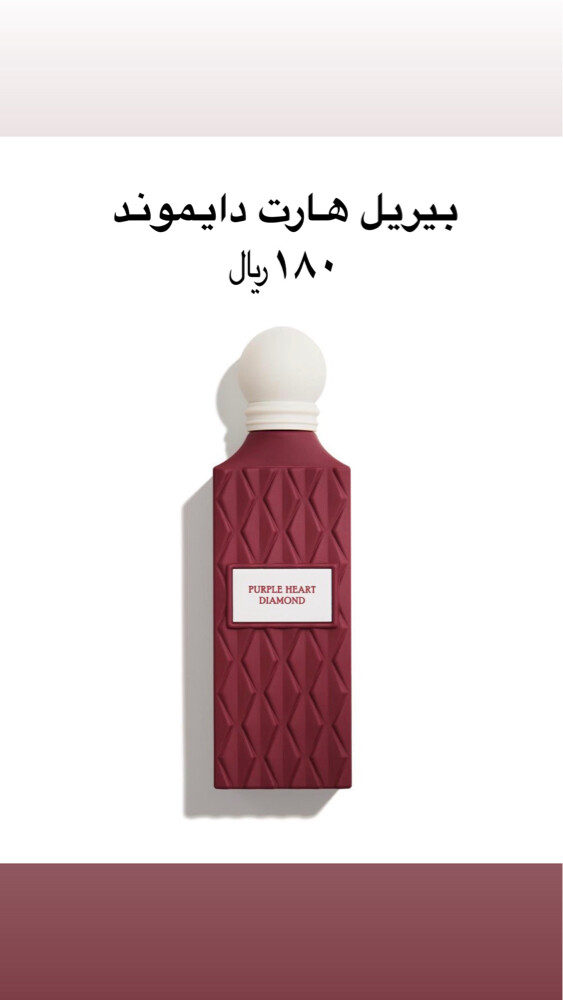 جديدنا للتواصل واتس 70633444 - 7