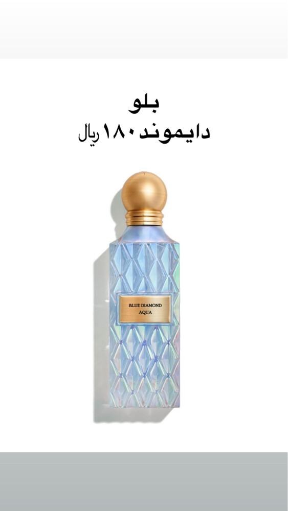 جديدنا للتواصل واتس 70633444 - 5