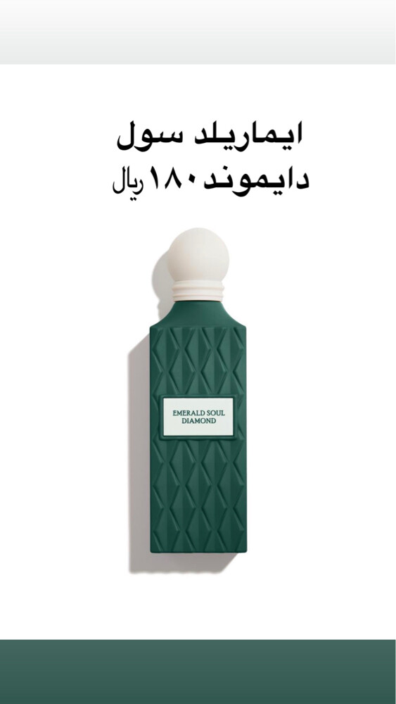 جديدنا للتواصل واتس 70633444 - 2