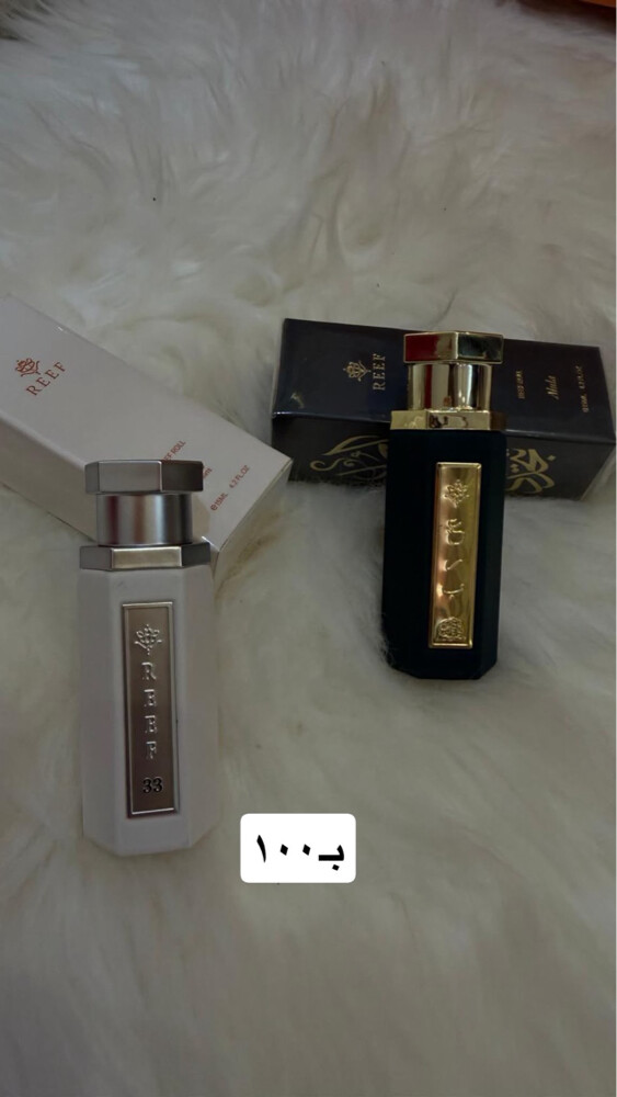 جديدنا  - 9