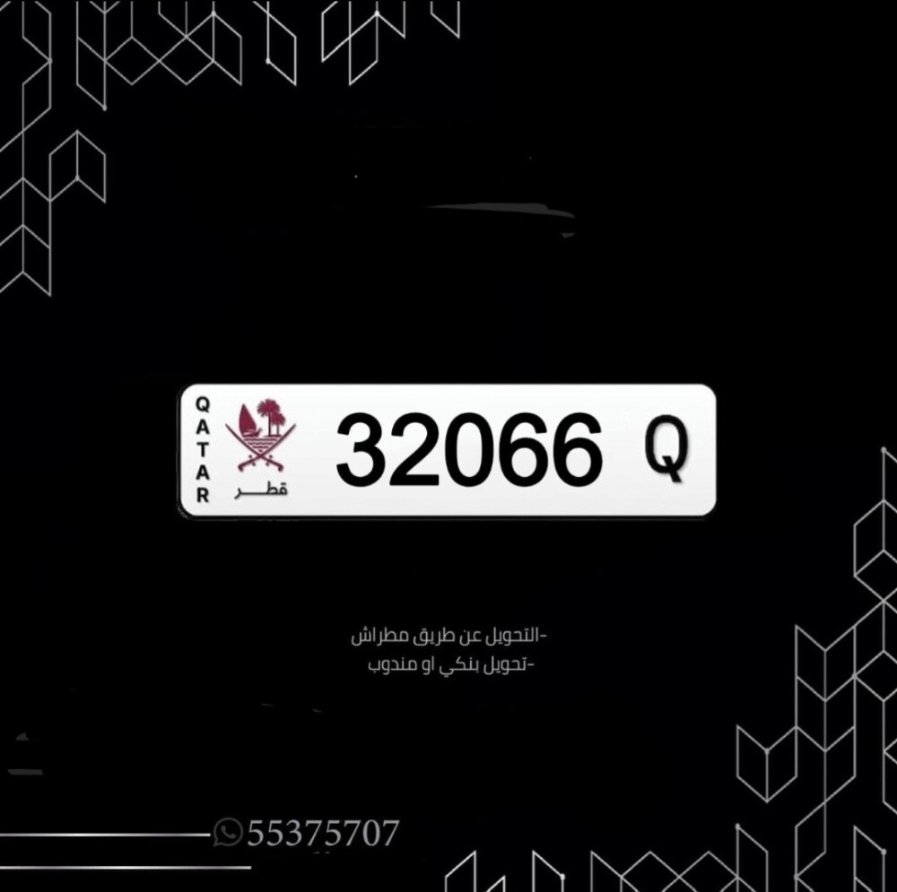 خماسي مميز - 1