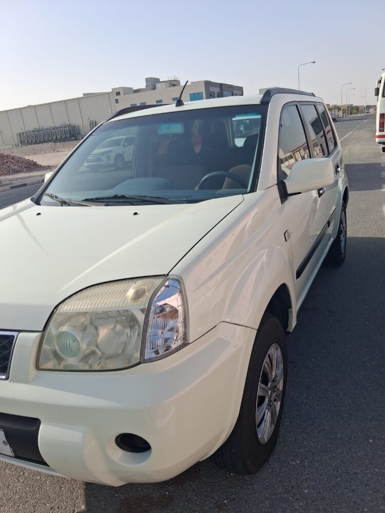 نيسان - 2