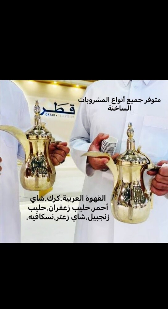 Faisal - 8