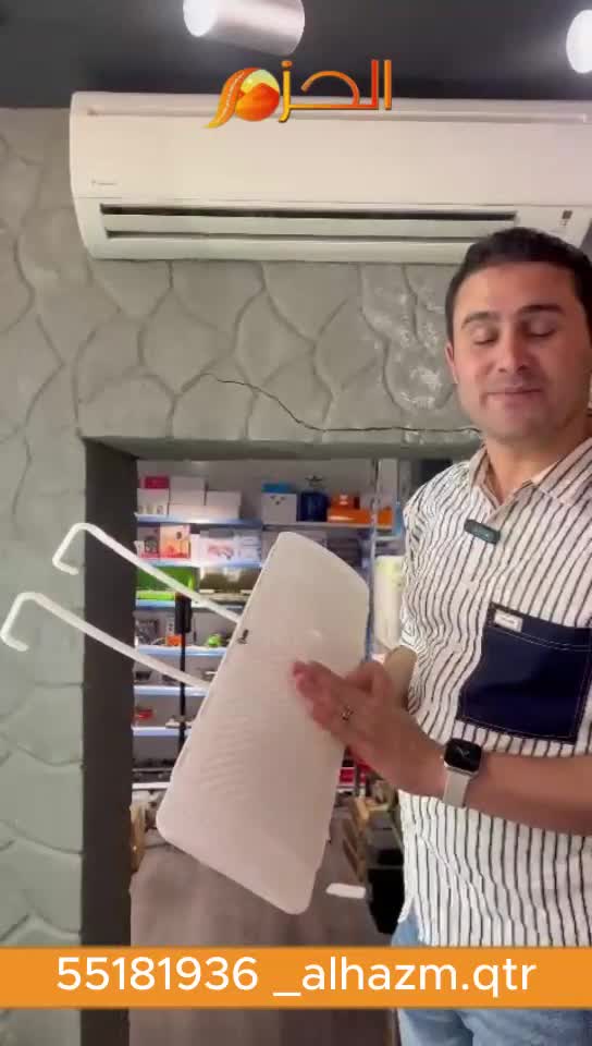 موزع هواء المكيف - 3