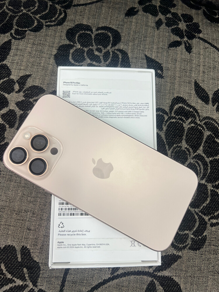 iPhone 16 promax 256 battery 93  - 4