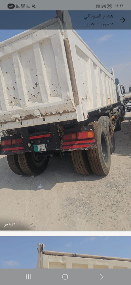 للبيع رأس صندوق - 2