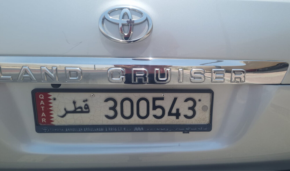 unique and very good car number - 1