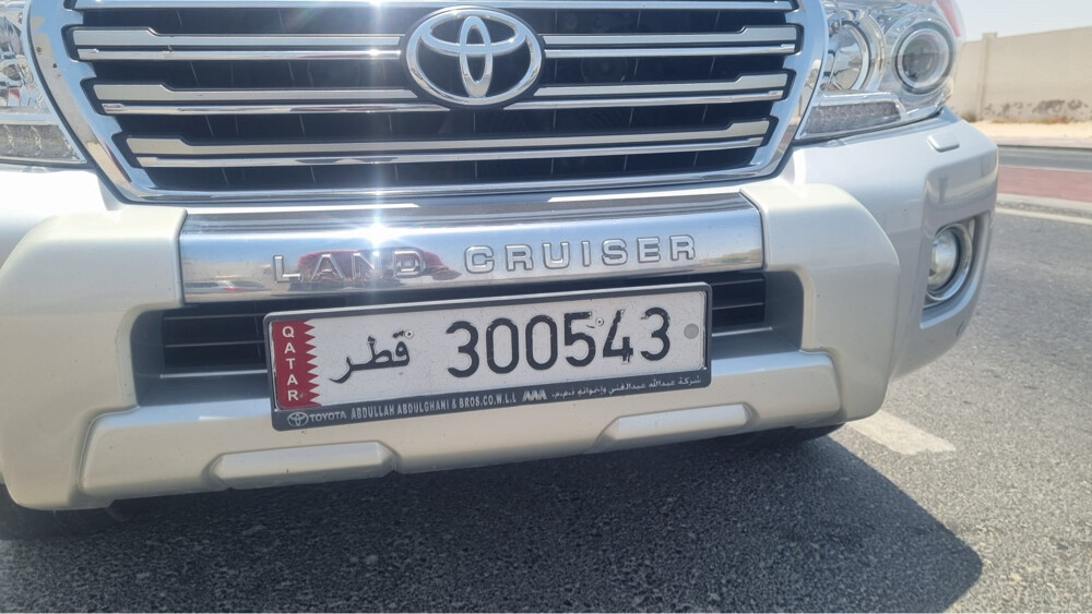 unique and very good car number - 2