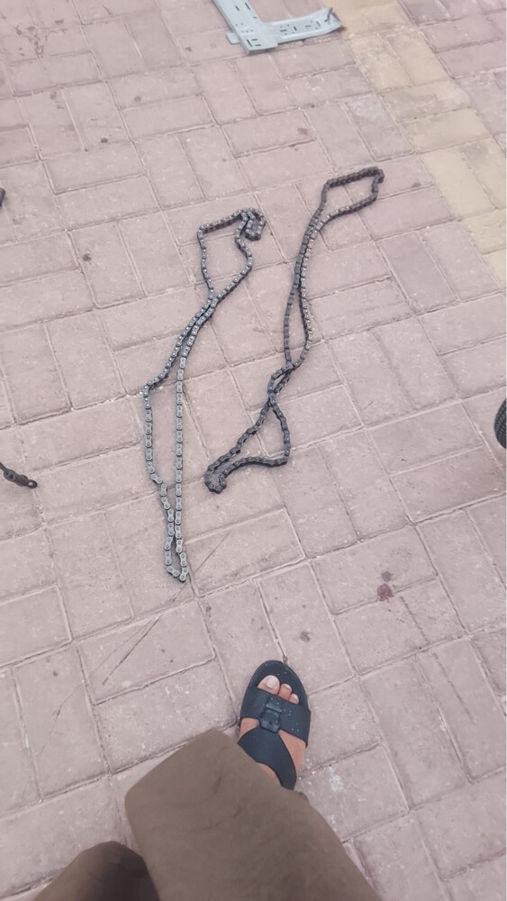 baggi chain - 1