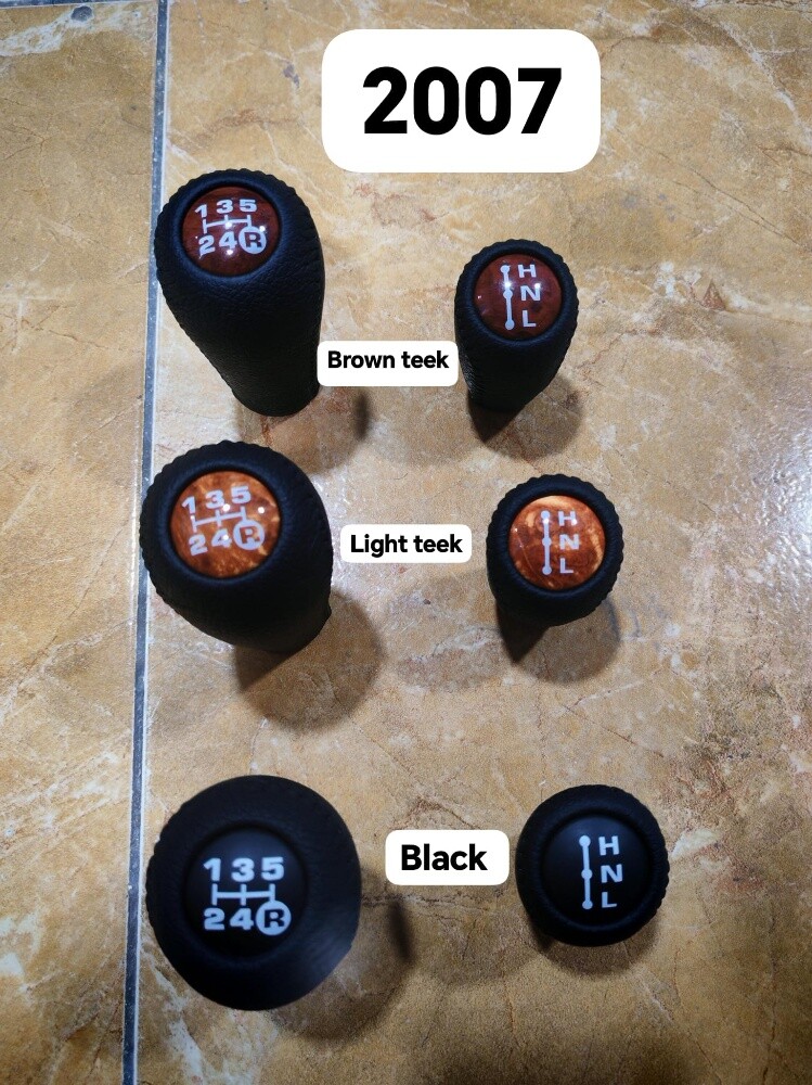 gear knob - 1