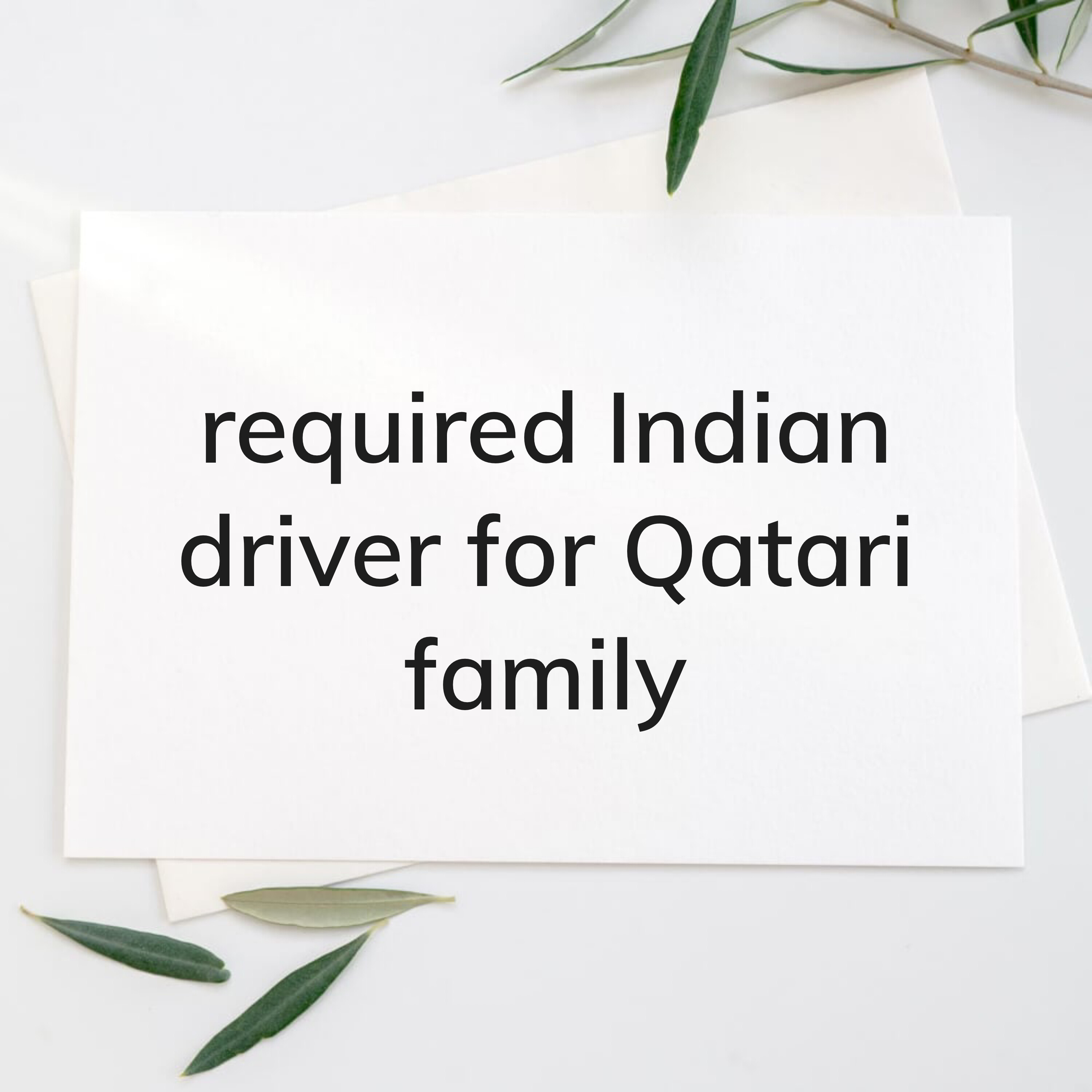 driver - 1