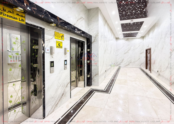 Apartment for Rent in Al Najma - 9