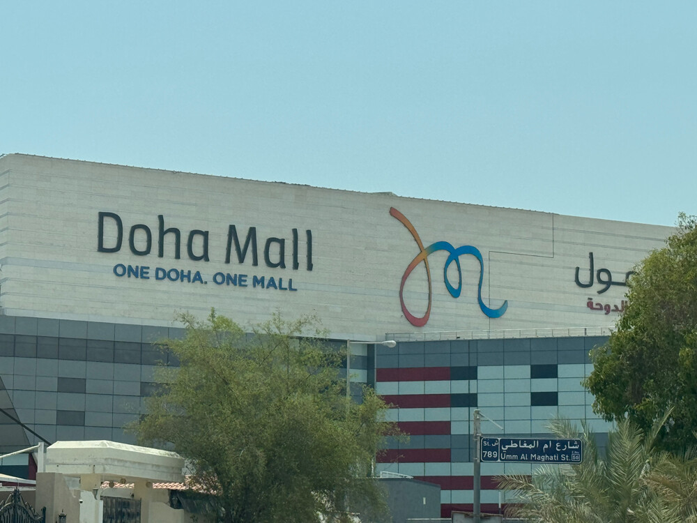 بيت شعبي بموقع مميز للبيع  - 1