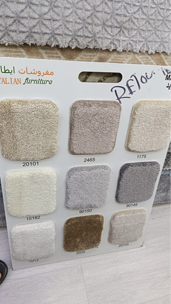 محل سجاد - 5