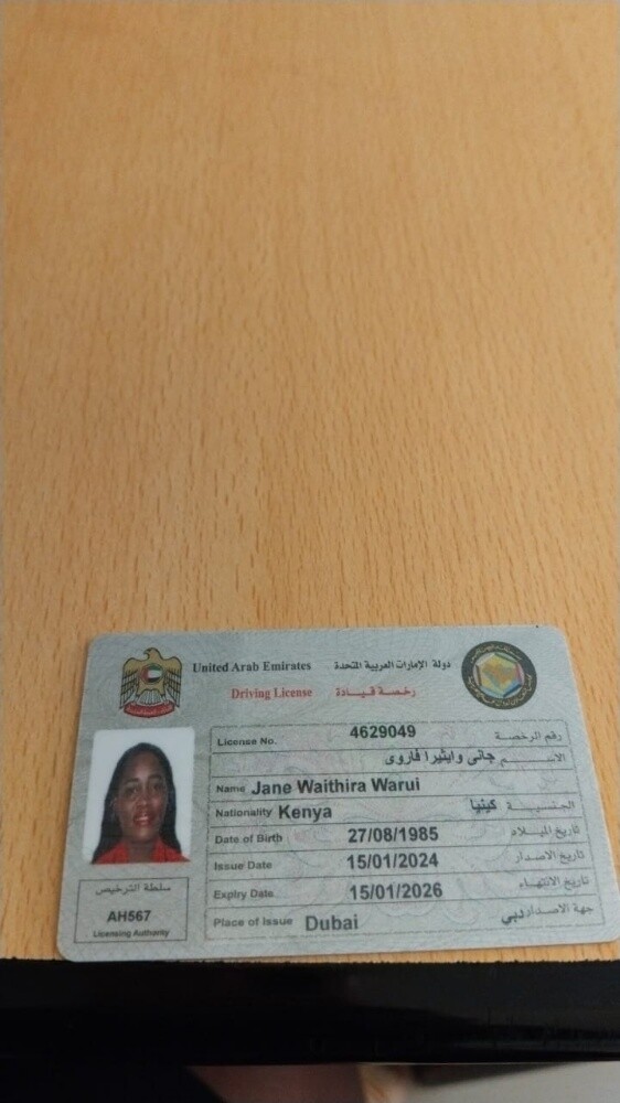 Requre Lady Driver w Qatrti, GCC DL - 2