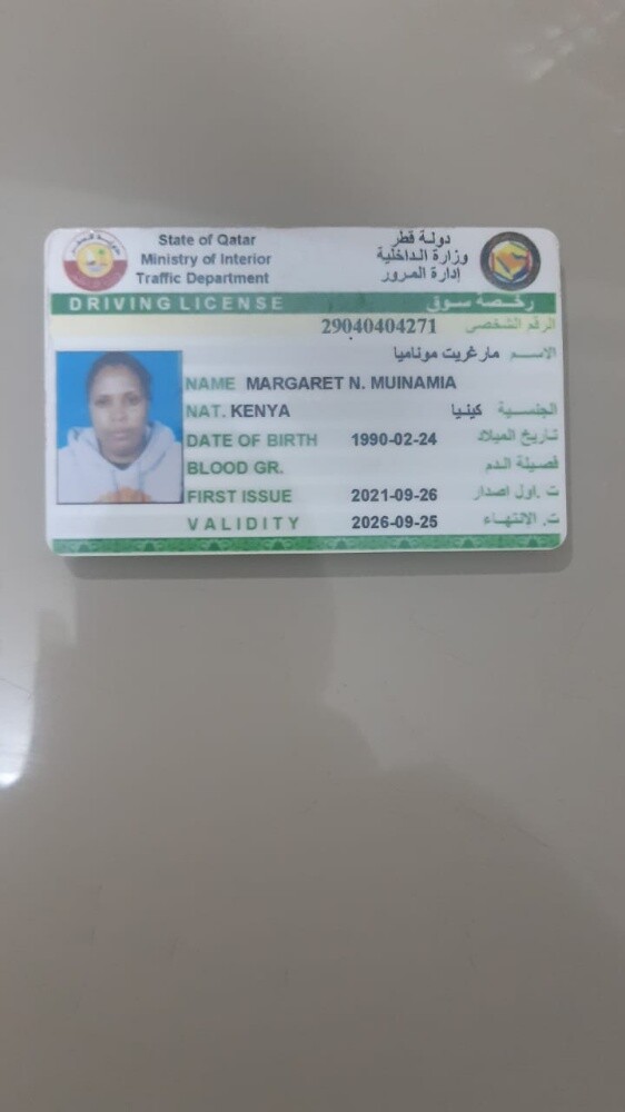 Requre Lady Driver w Qatrti, GCC DL - 1