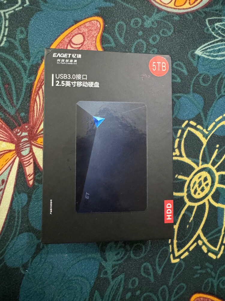 HDD hard drive disk - 4