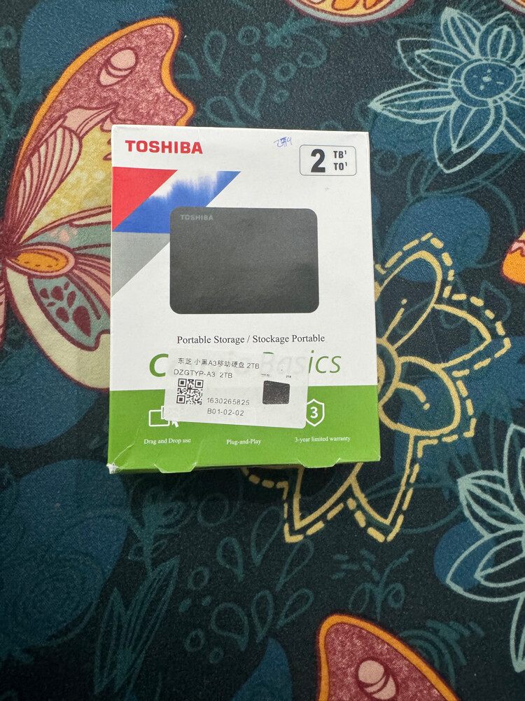 HDD hard drive disk - 5