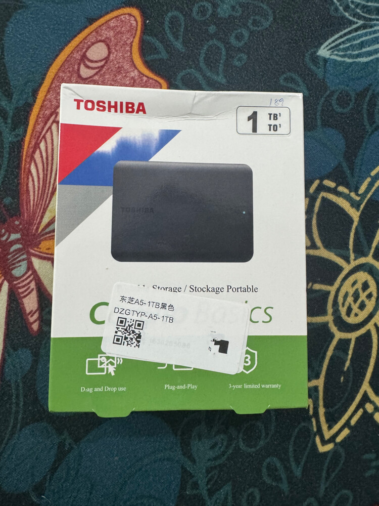 HDD hard drive disk - 3