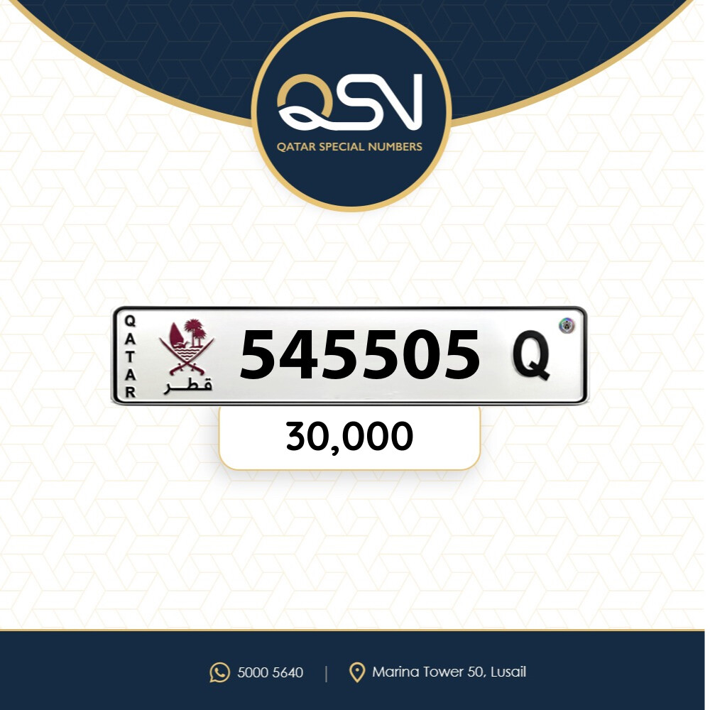 سداسي مميز ونازل - 1