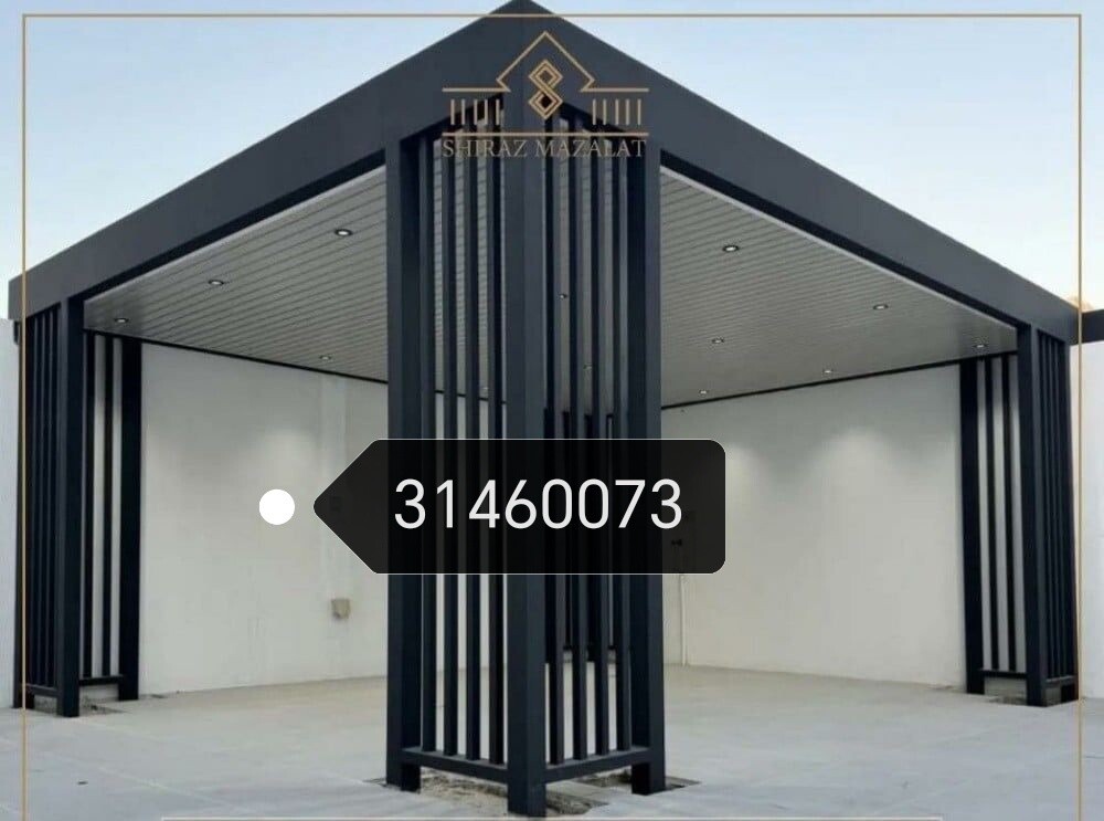 نقوم بجميع الحدادة ترتيب وتركيب ا - 11