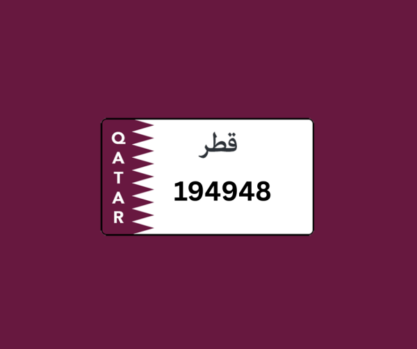 Car Plates For Sale - 1