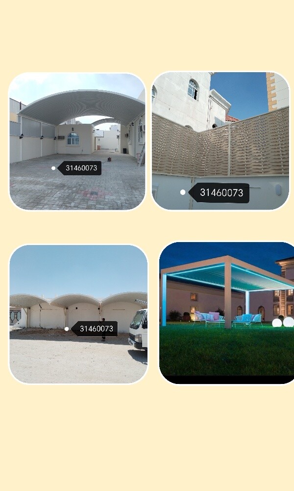 المظلات كويكسبان دائري (امريكي). - 3
