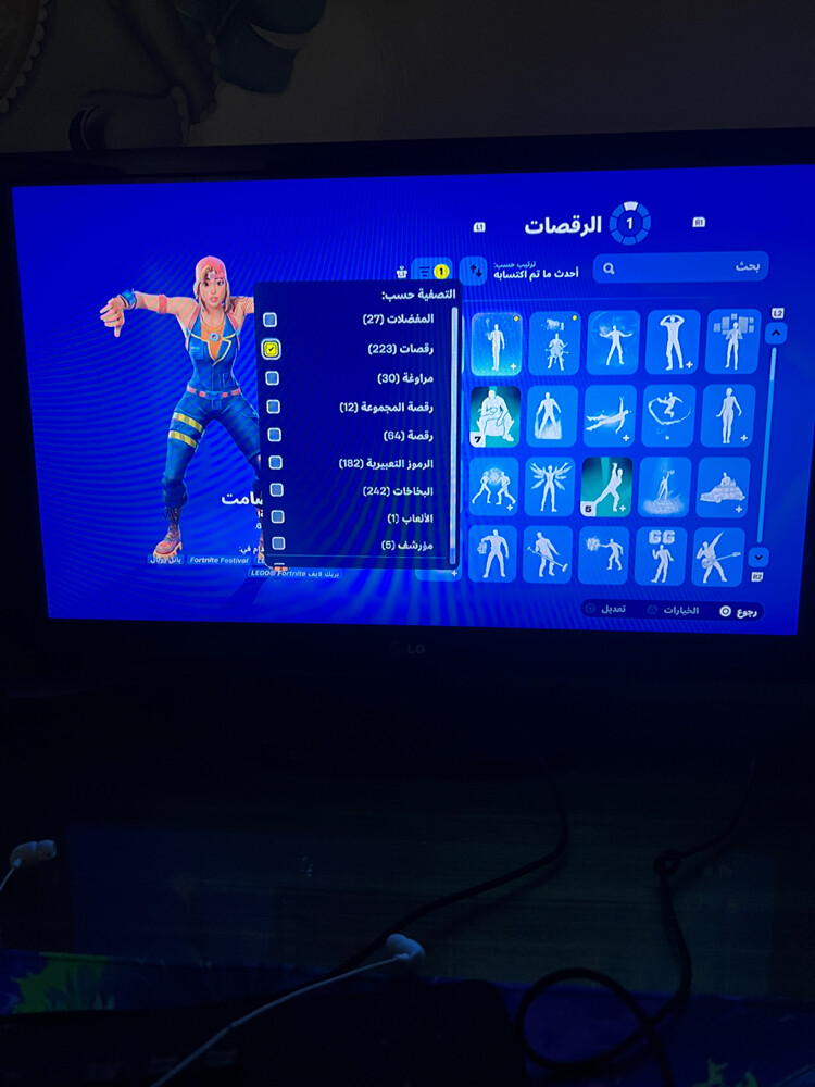 بلايستيشن 5 - 9