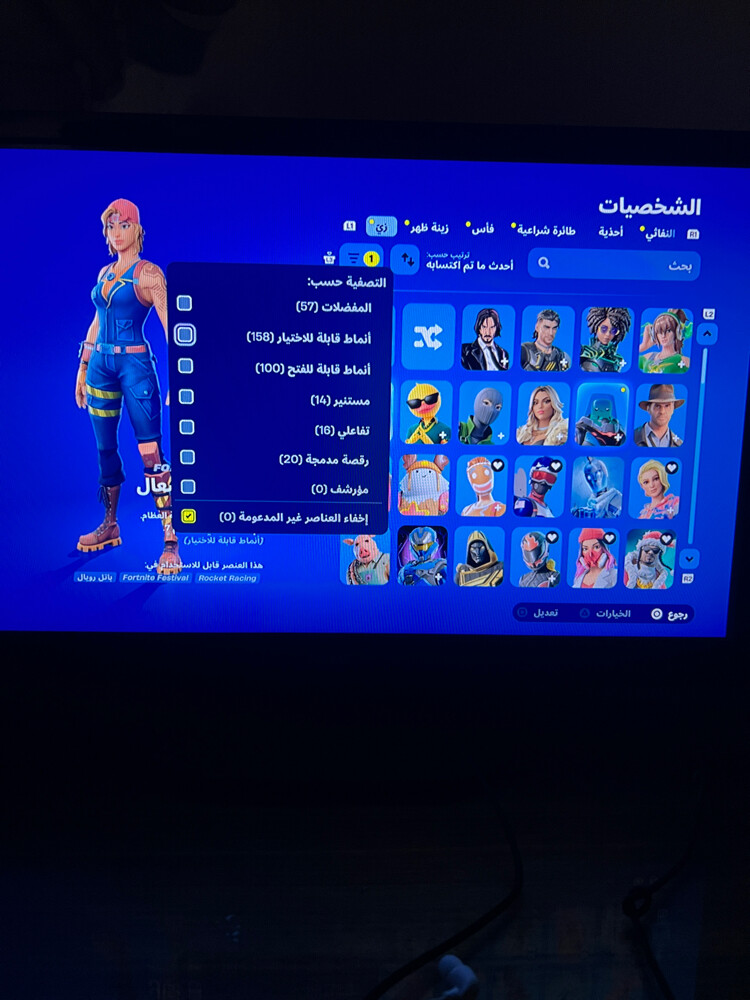 بلايستيشن 5 - 3