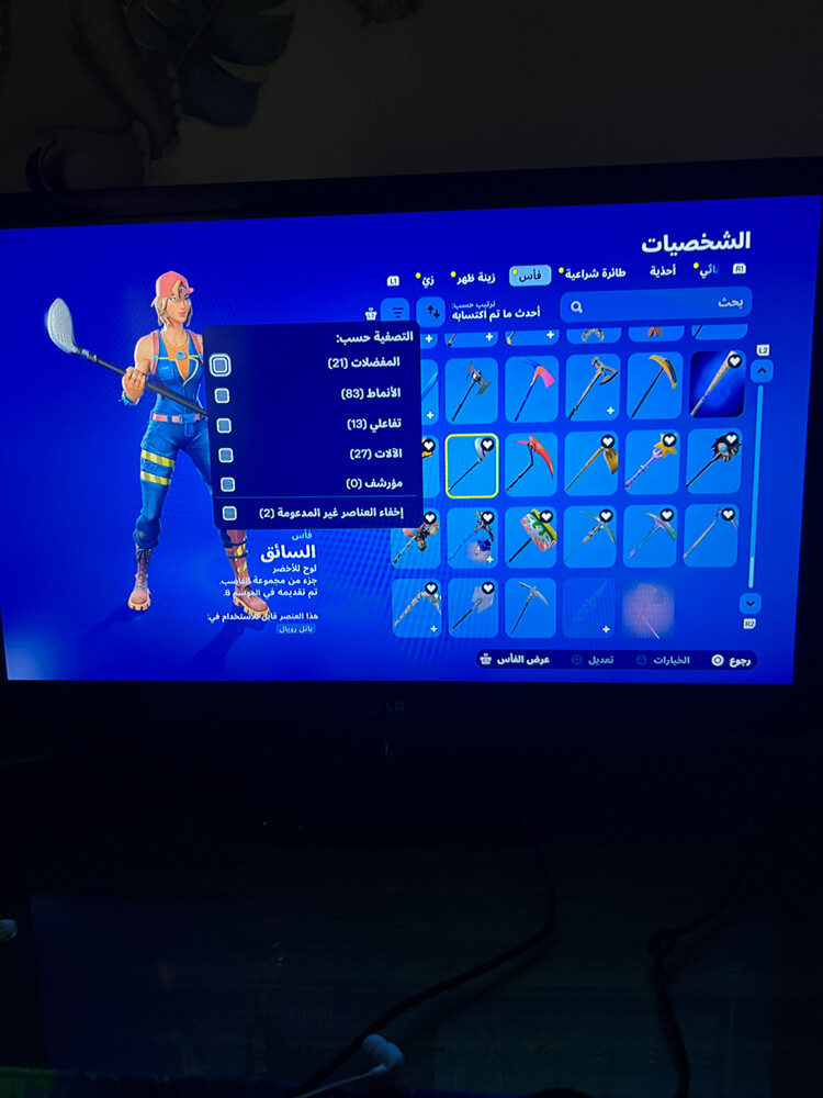 بلايستيشن 5 - 6