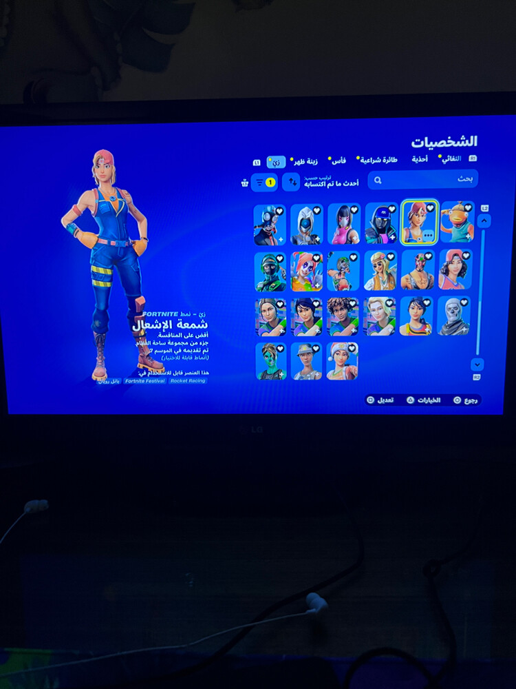 بلايستيشن 5 - 2