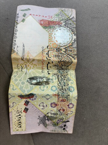 qatar old note - 2