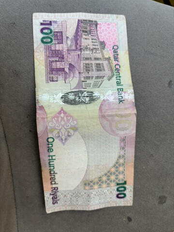 qatar old note - 1