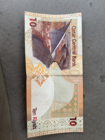 qatar old note - 2