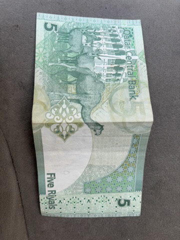 qatar old note - 1
