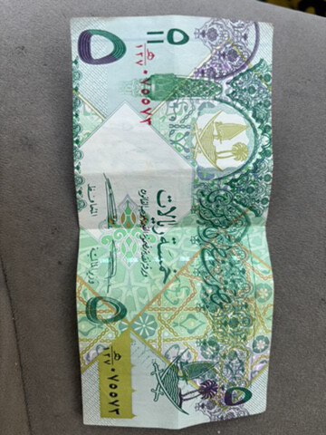 qatar old note - 3