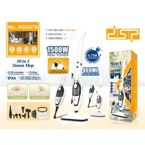 DSP 10-in-1 Steam Mop 1500W - 2