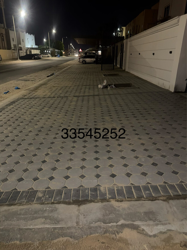 انترلوك - 3