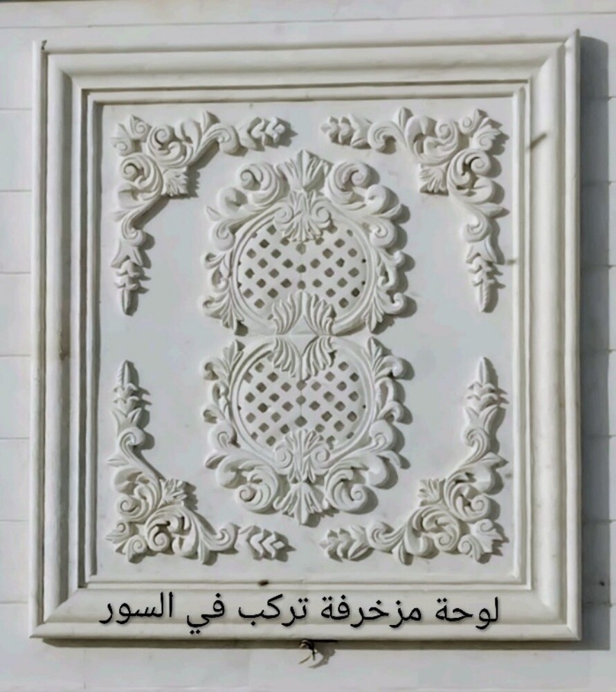 توريد وتركيب حجر طبيعي - 4