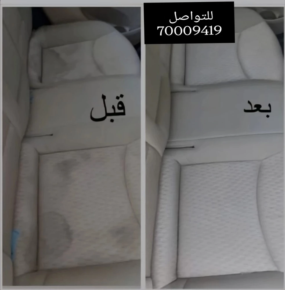 لامع وسريع - 7